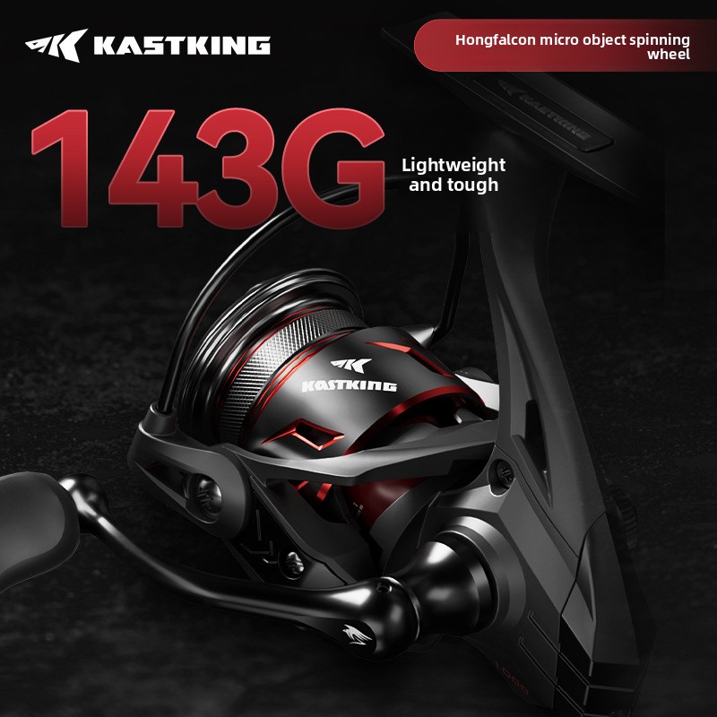 Castin24Black Hongshun Micro S - Abu Garcia Reel Max ulasan dan harga